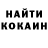 Кетамин VHQ Vlad Vodolazskiy