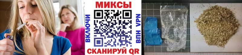 цена   блэк спрут ССЫЛКА  БУТИРАТ оксибутират  Белореченск 