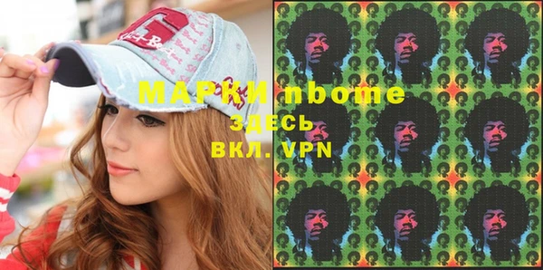 гашик Баксан