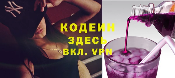 гашик Баксан