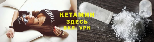 гашик Баксан