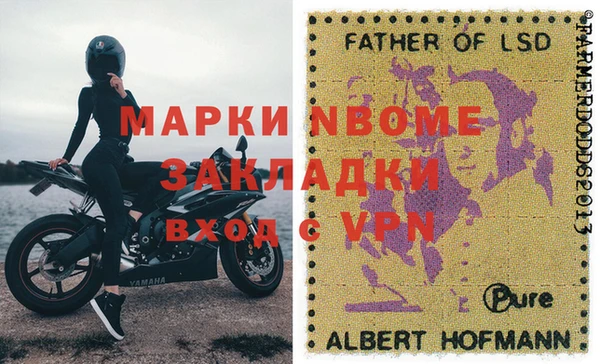 гашик Баксан