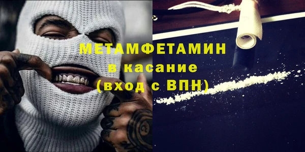 гашик Баксан