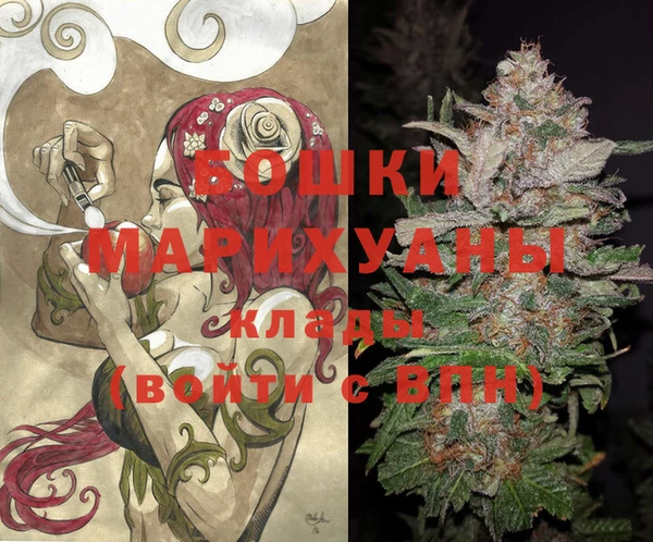 гашик Баксан