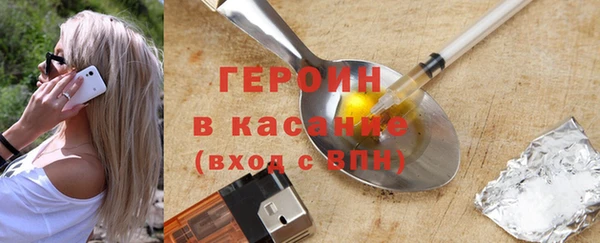 гашик Баксан