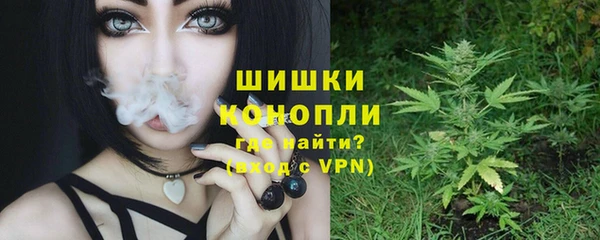 гашик Баксан