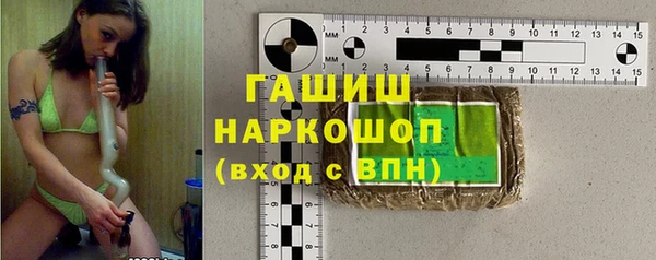 гашик Баксан