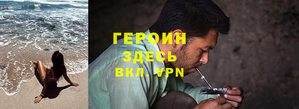 гашик Баксан