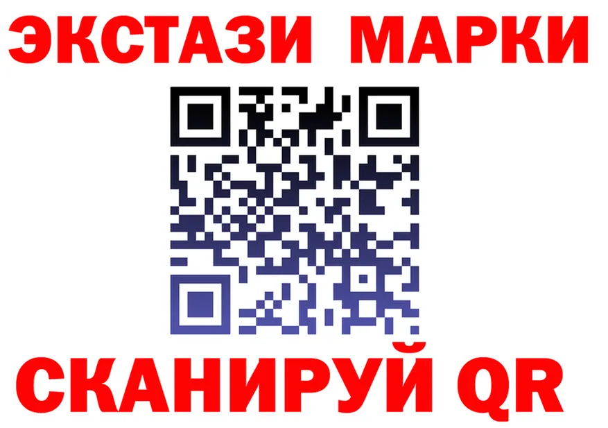 МЕФ 4 MMC зеркало маркетплейс omg Белореченск