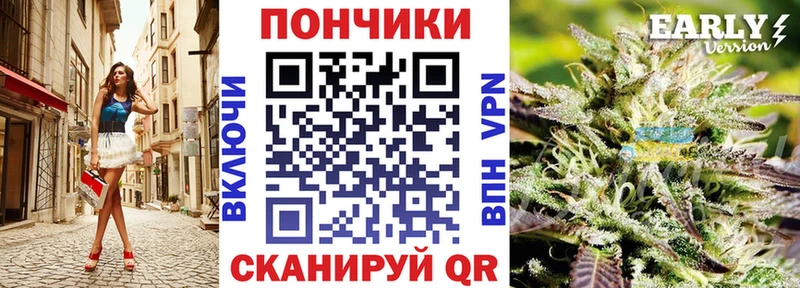 продажа наркотиков  MEGA как войти  Каннабис THC 21%  Белореченск 